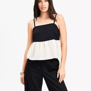 Loft Colorblock Cami with Adjustable Straps
